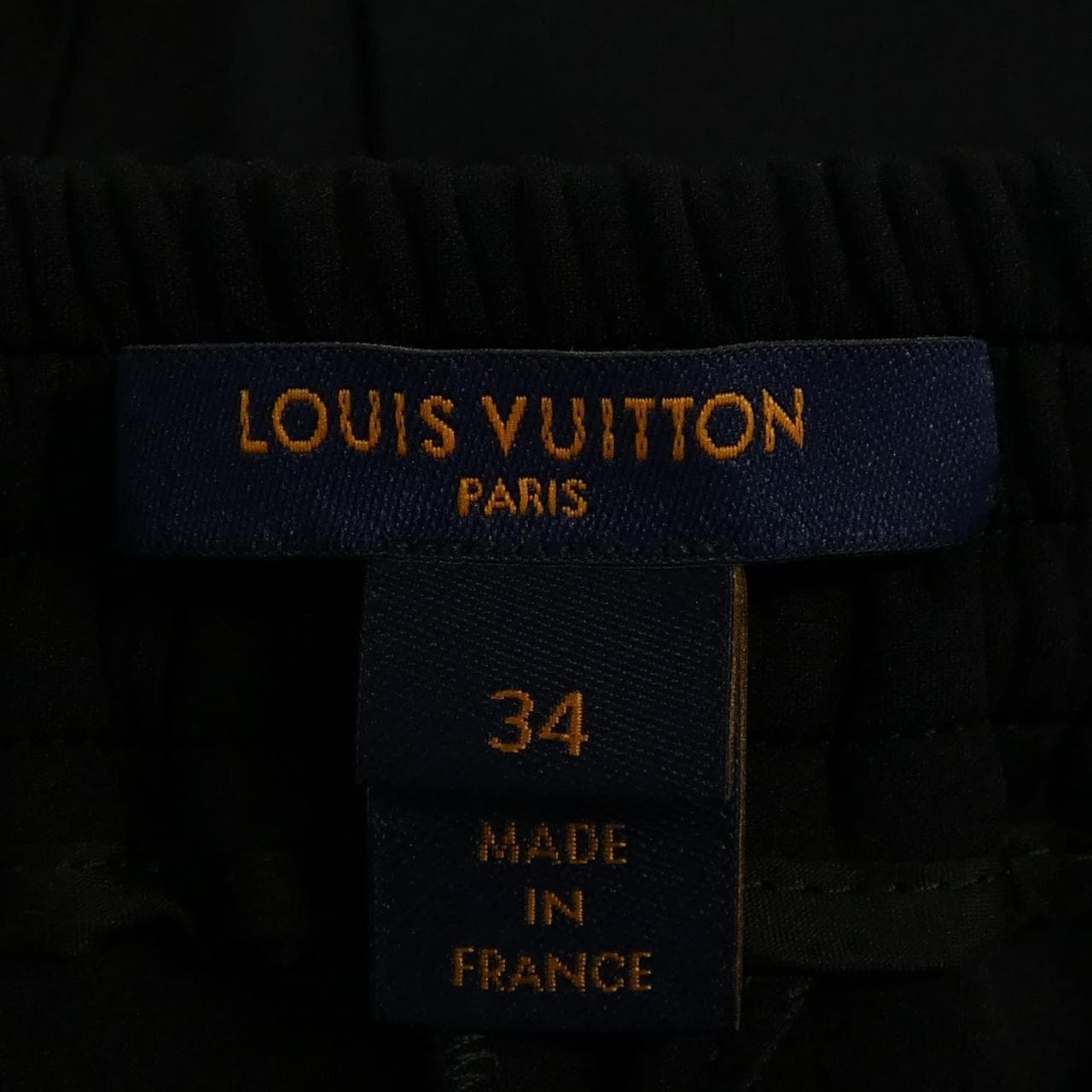 ルイヴィトン LOUIS VUITTON FLPX43NHY パンツ