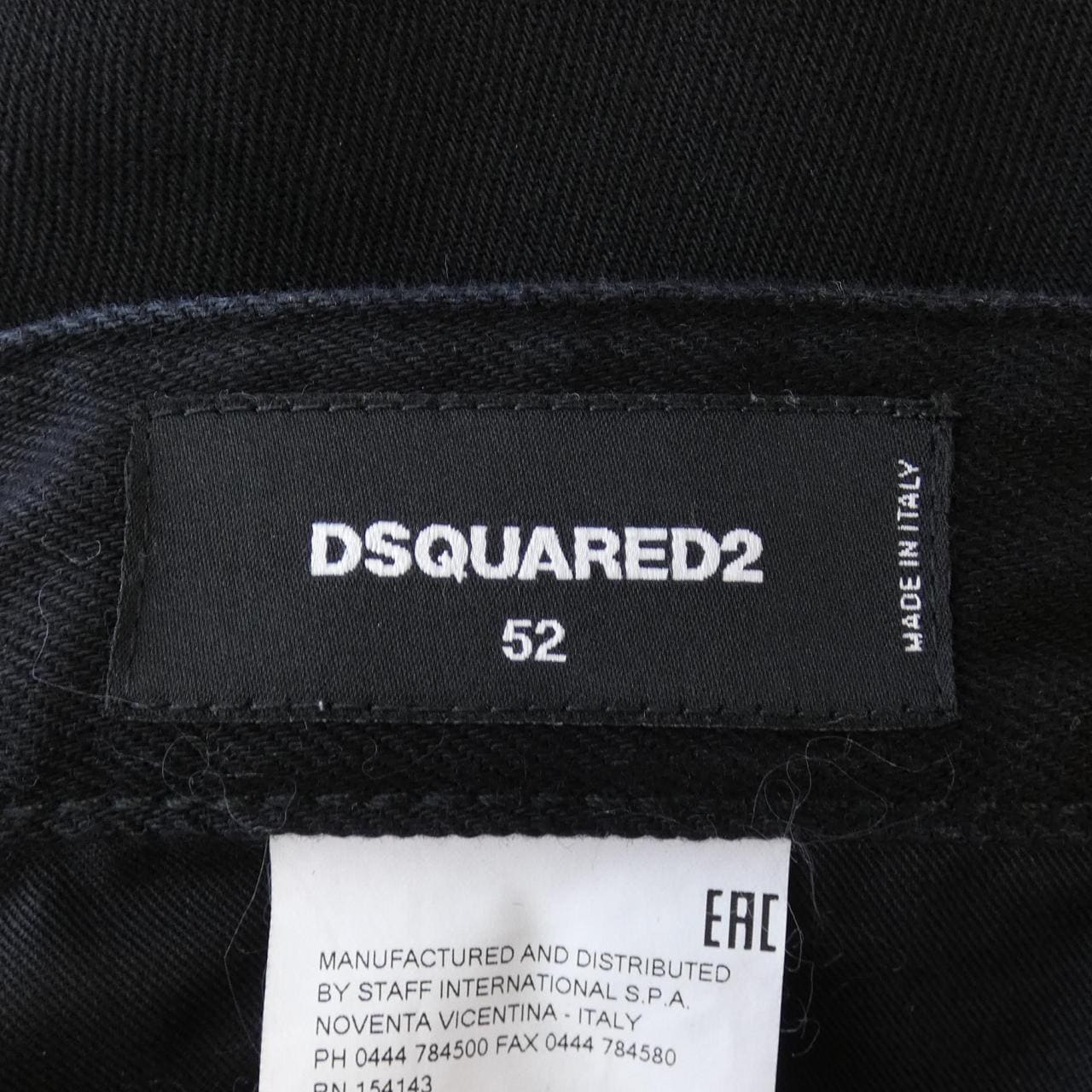 ディースクエアード DSQUARED2 S74LB0402 パンツ
