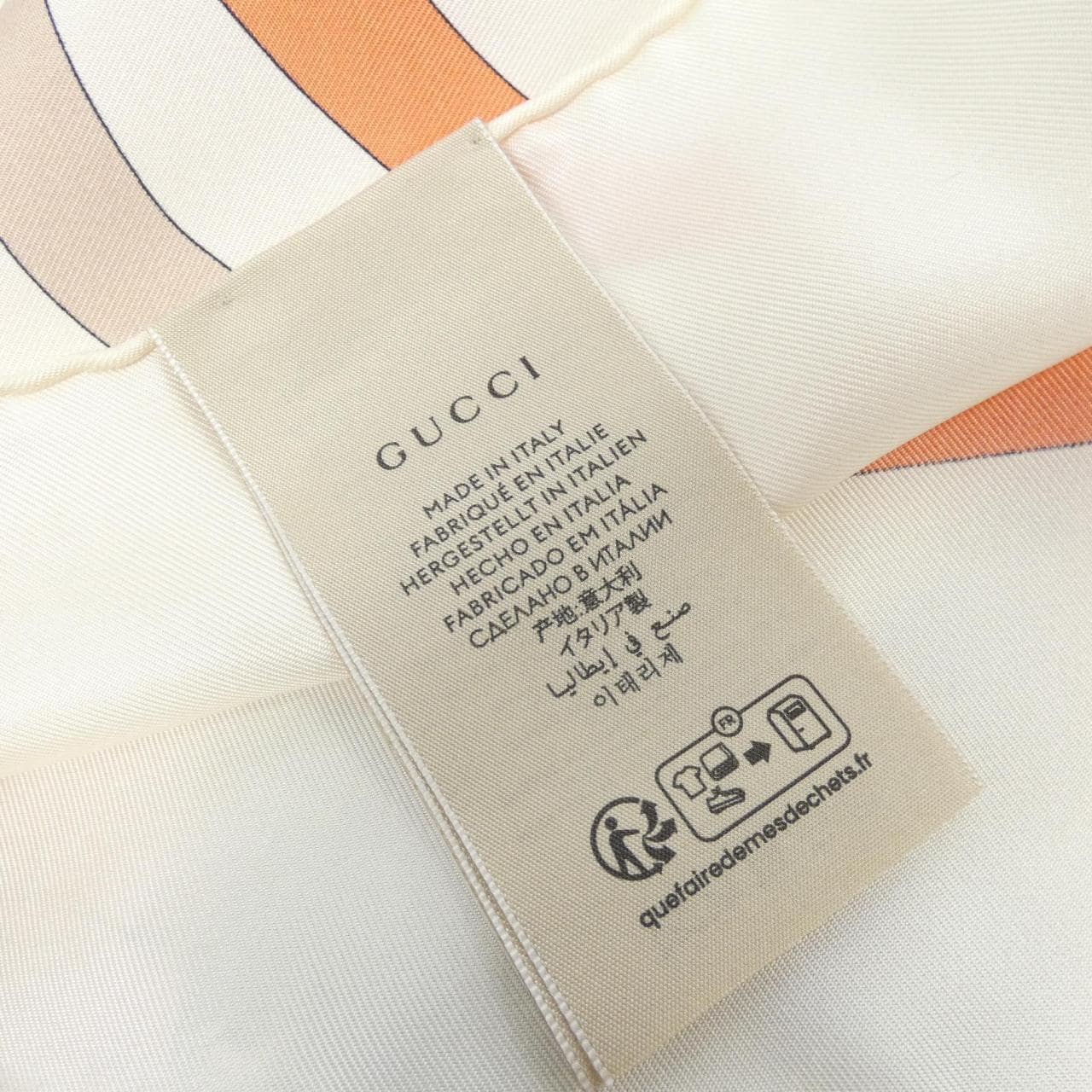 Gucci 712854 3G001丝巾
