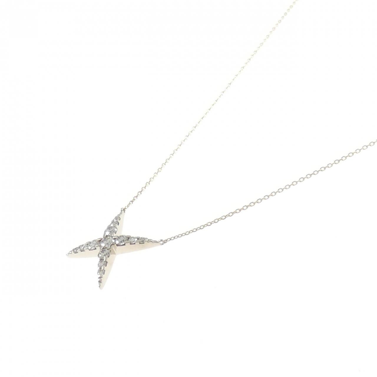 Kashikey NAKED Necklace 1.00CT