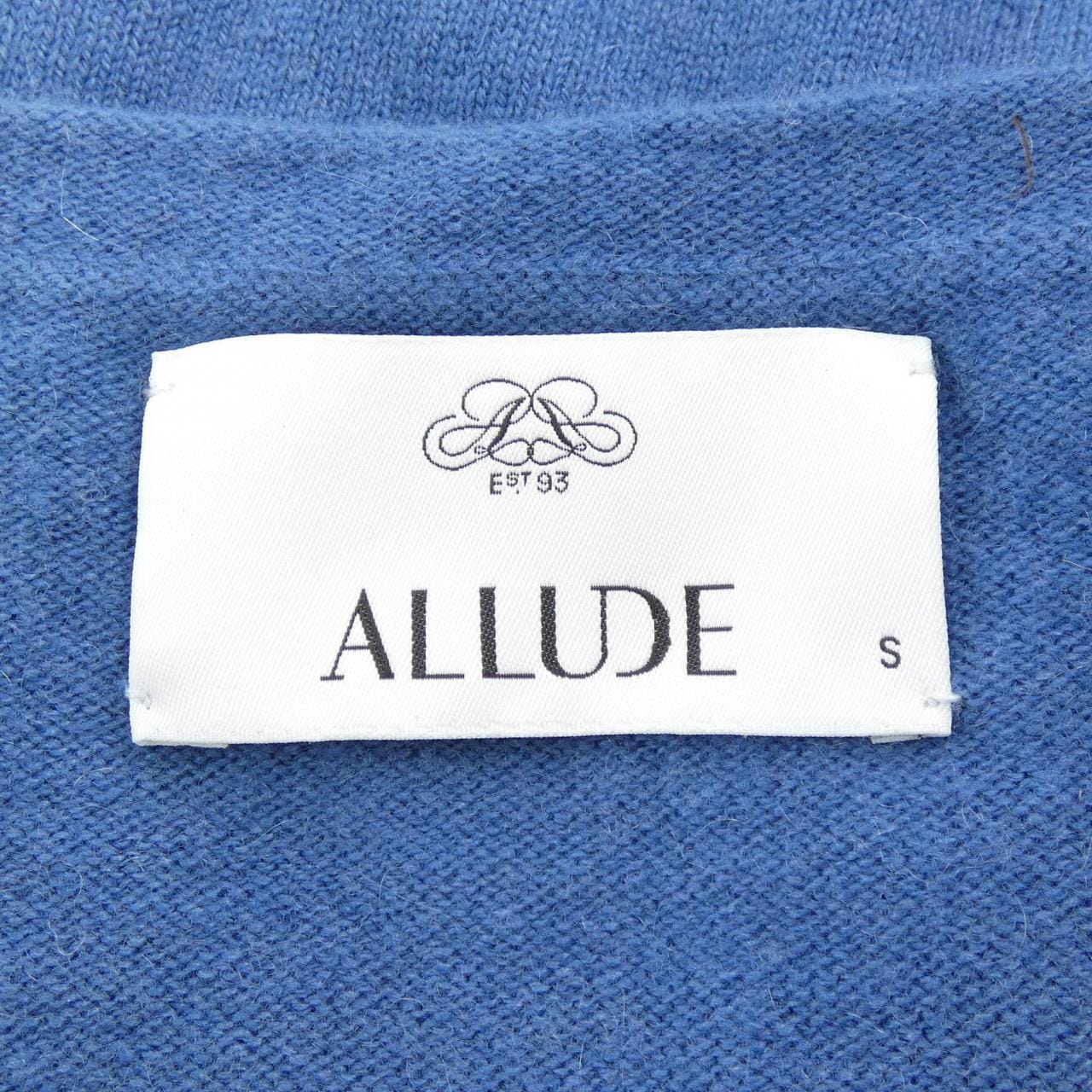 ALLUDE Vest