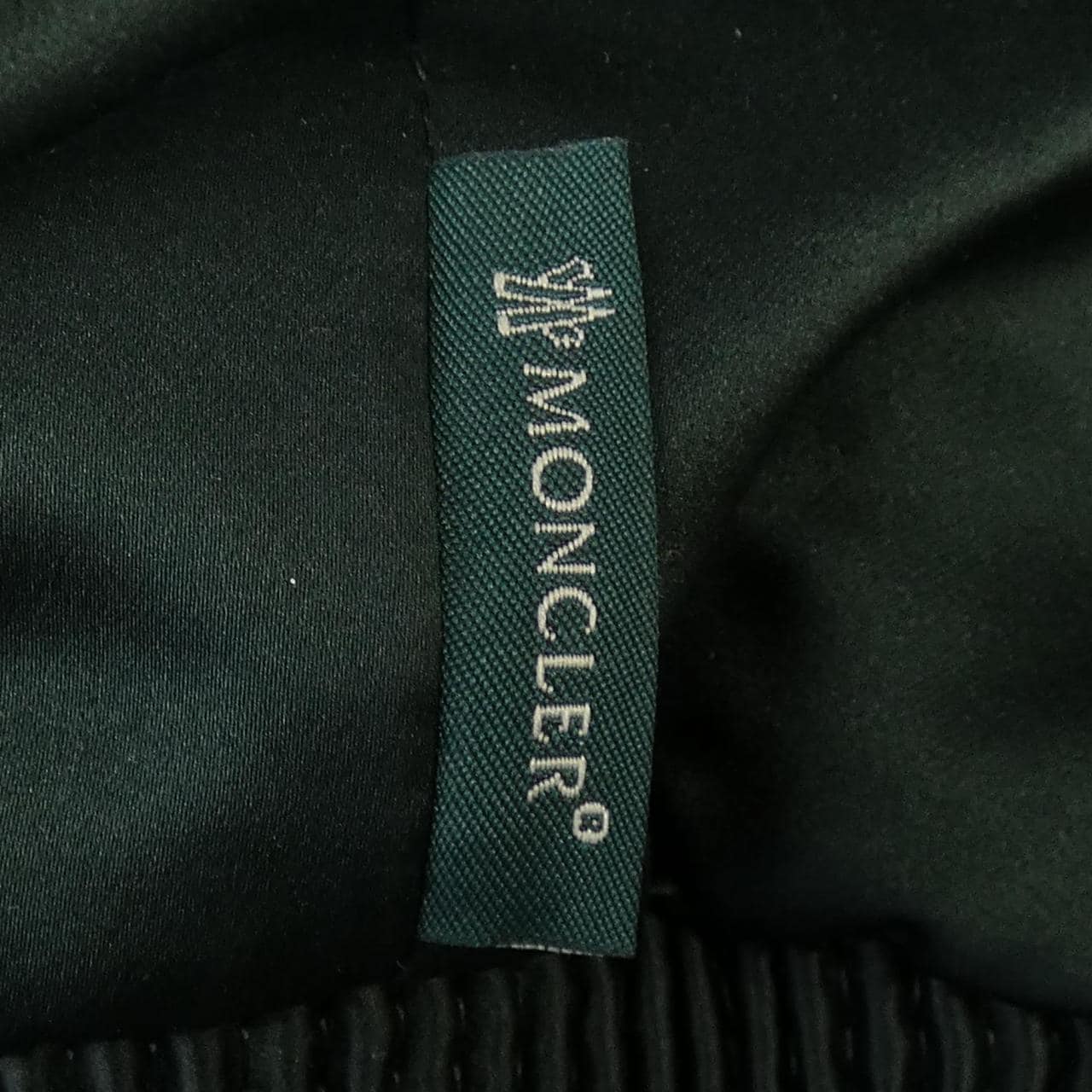 モンクレール MONCLER CORONIDE ダウンジャケット