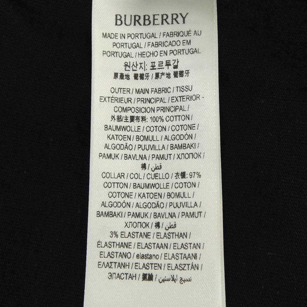 バーバリー BURBERRY 8084969 Tシャツ