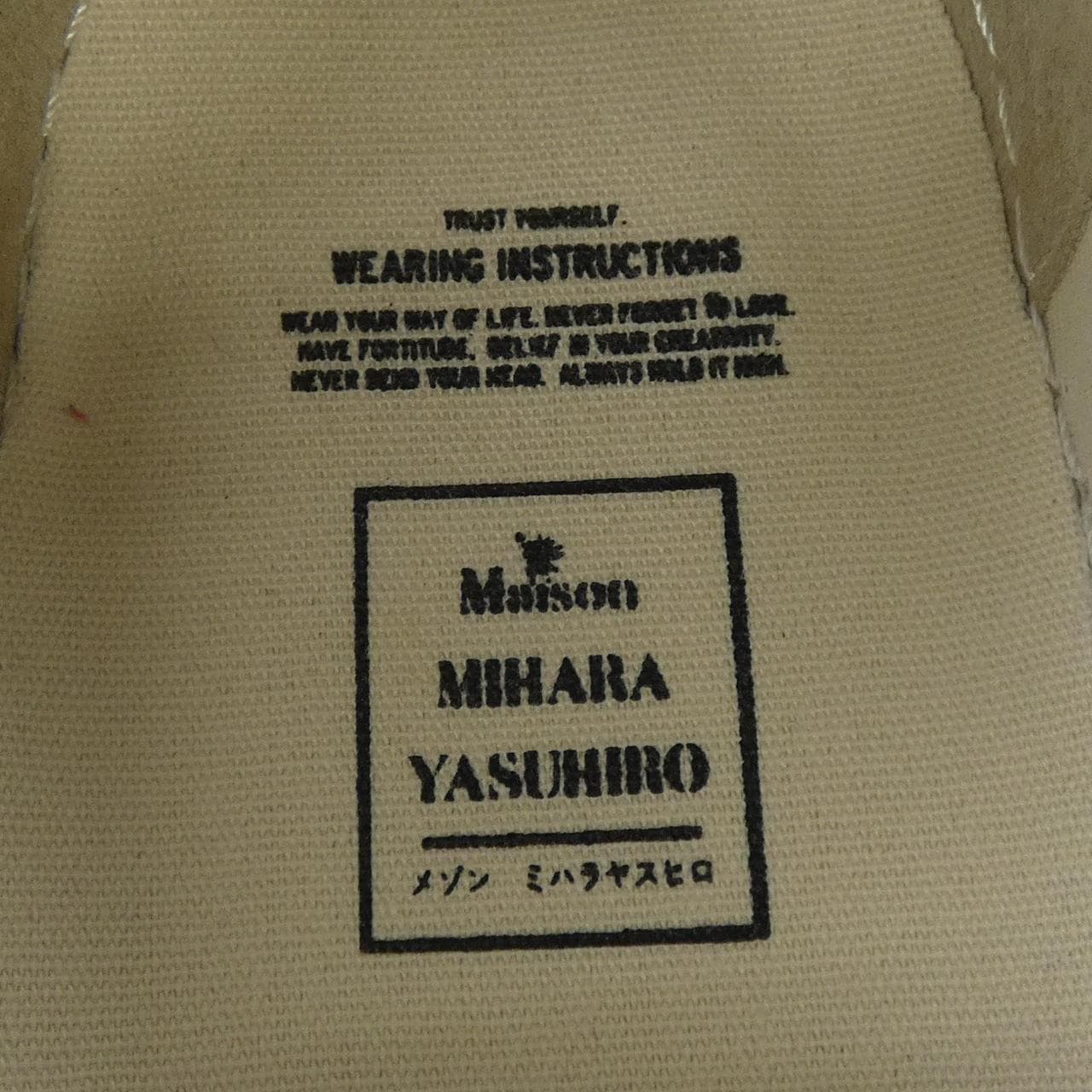 メゾンミハラヤスヒロ MAISON MIHARA YASUHI A02FW704 スニーカー