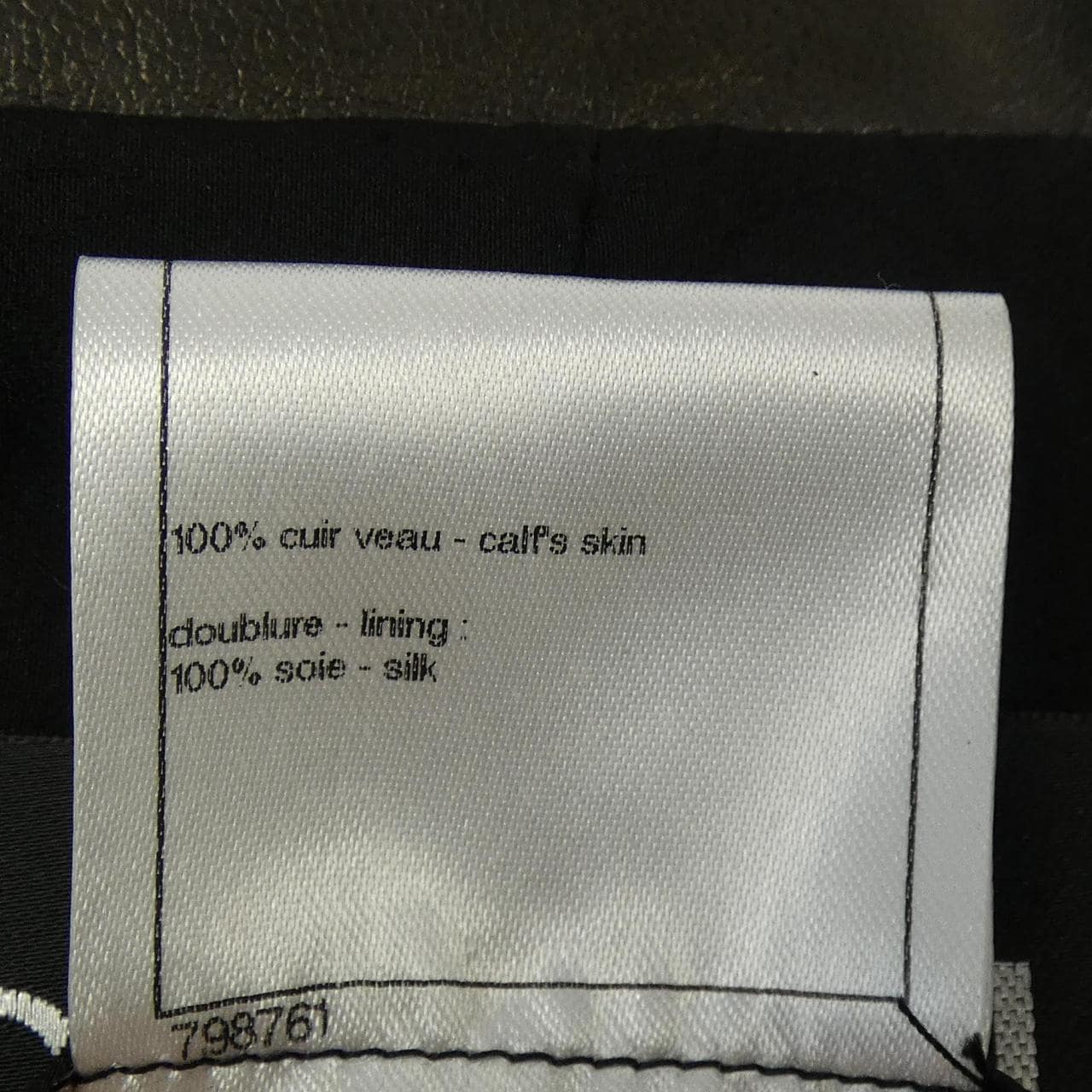 シャネル CHANEL P42364C00165 レザージャケット