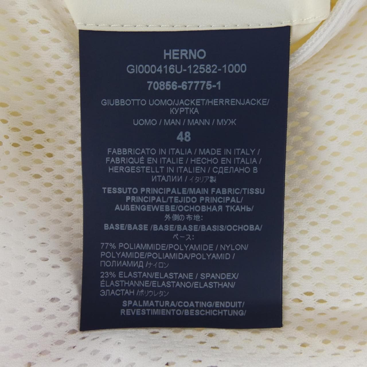 ヘルノ Herno GI000416U ジャケット