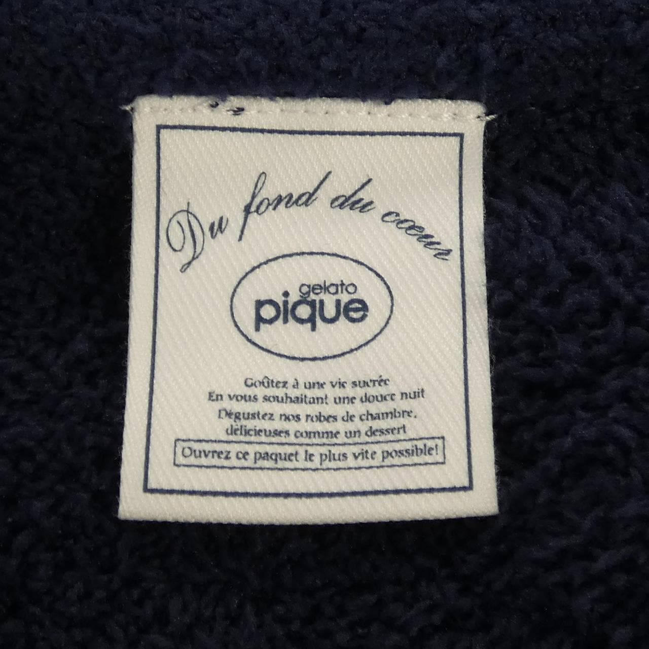 ジェラート ピケ gelato pique ロングカーディガン