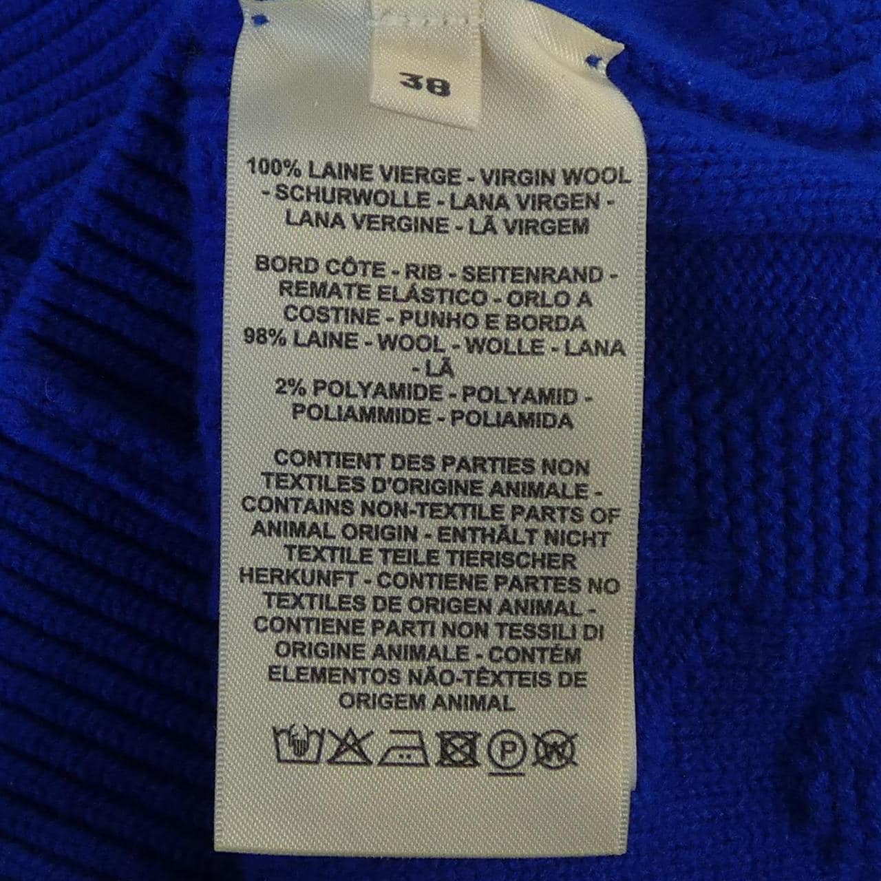 エルメス HERMES Hモチーフ 4E2623D3 パーカー