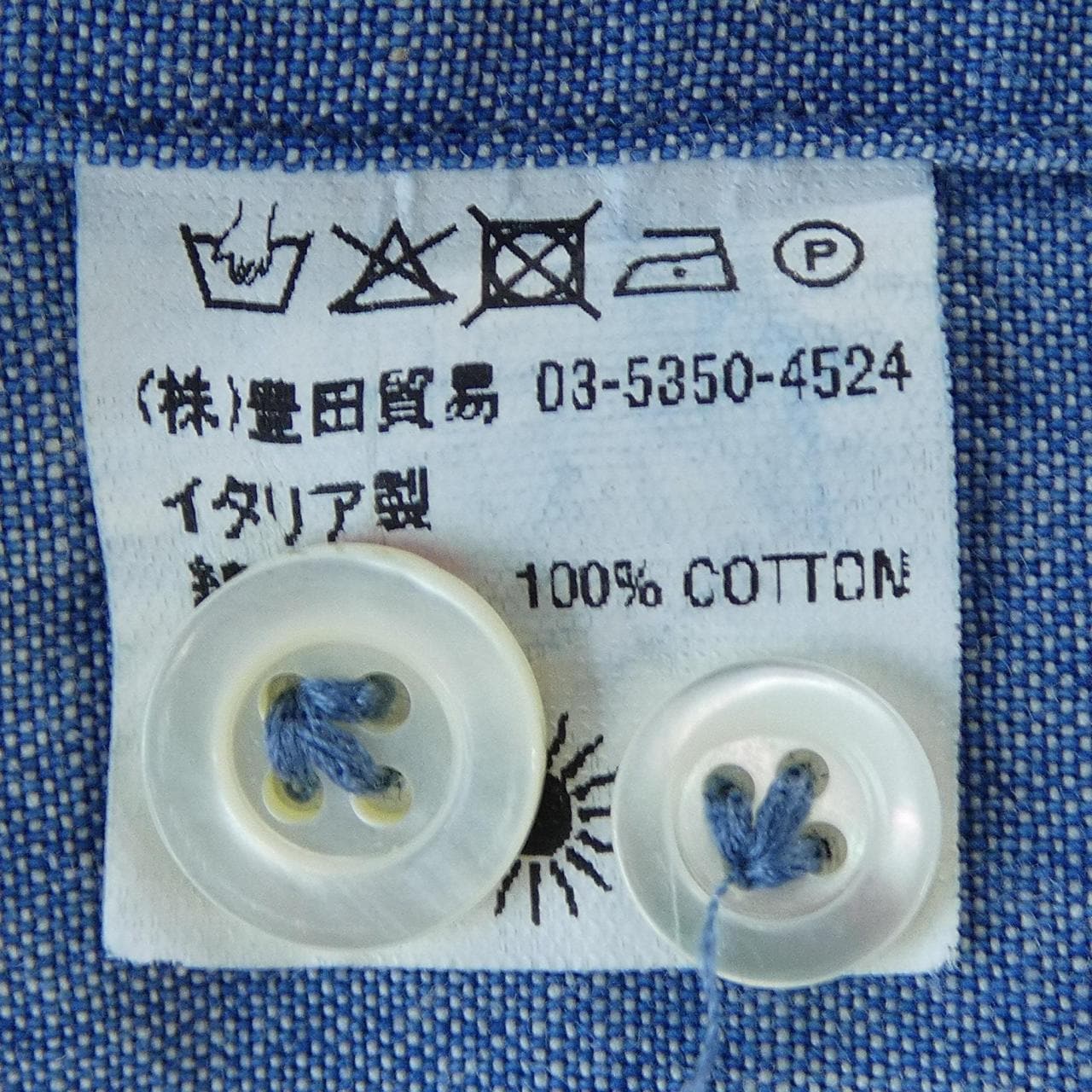 ジャンネット GIANNETTO シャツ