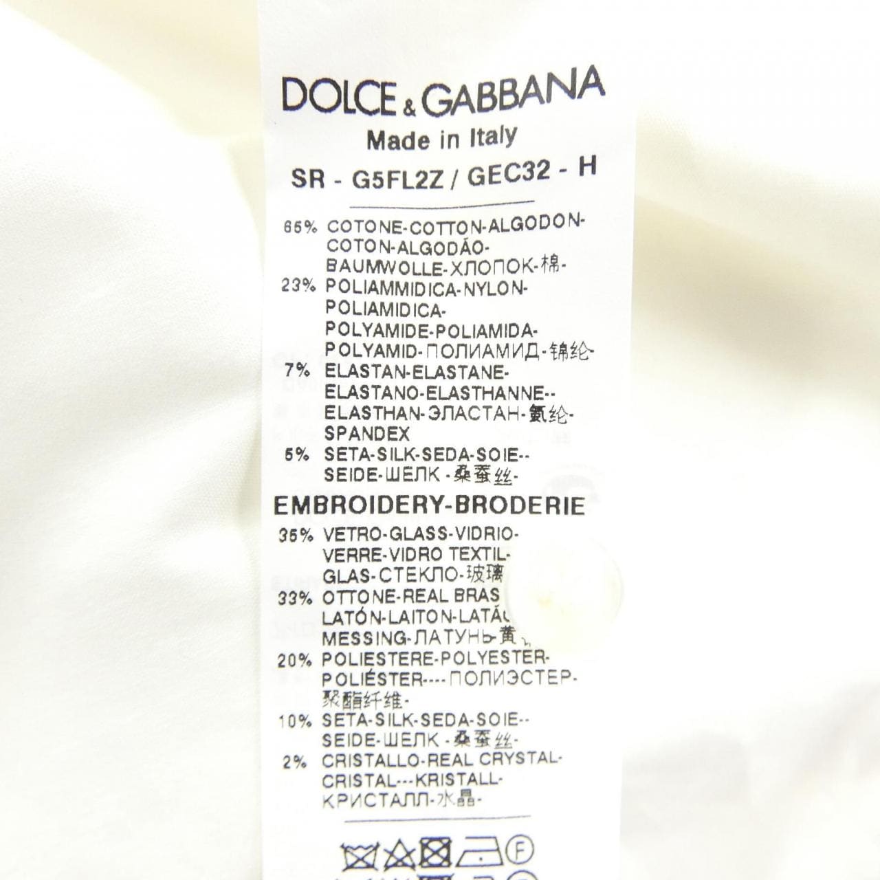 ドルチェアンドガッバーナ DOLCE&GABBANA シャツ