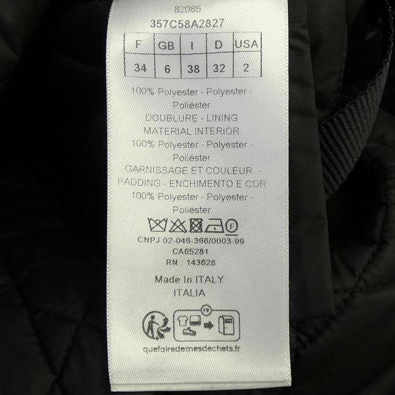 クリスチャンディオール CHRISTIAN DIOR 357C58A2827 コート