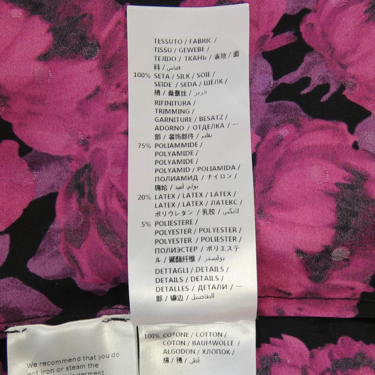 ステラマッカートニー STELLA MCCARTNEY 479158 トップス