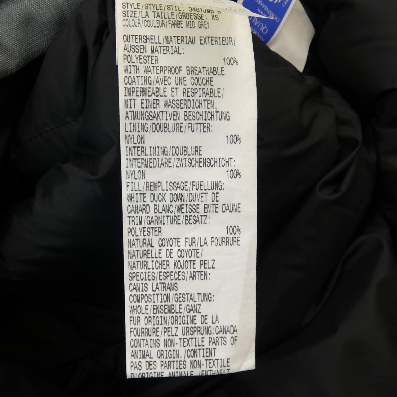 カナダグース CANADA GOOSE EDIFICE別注品 3481JMB R CRESTON クレストン ダウンジャケット