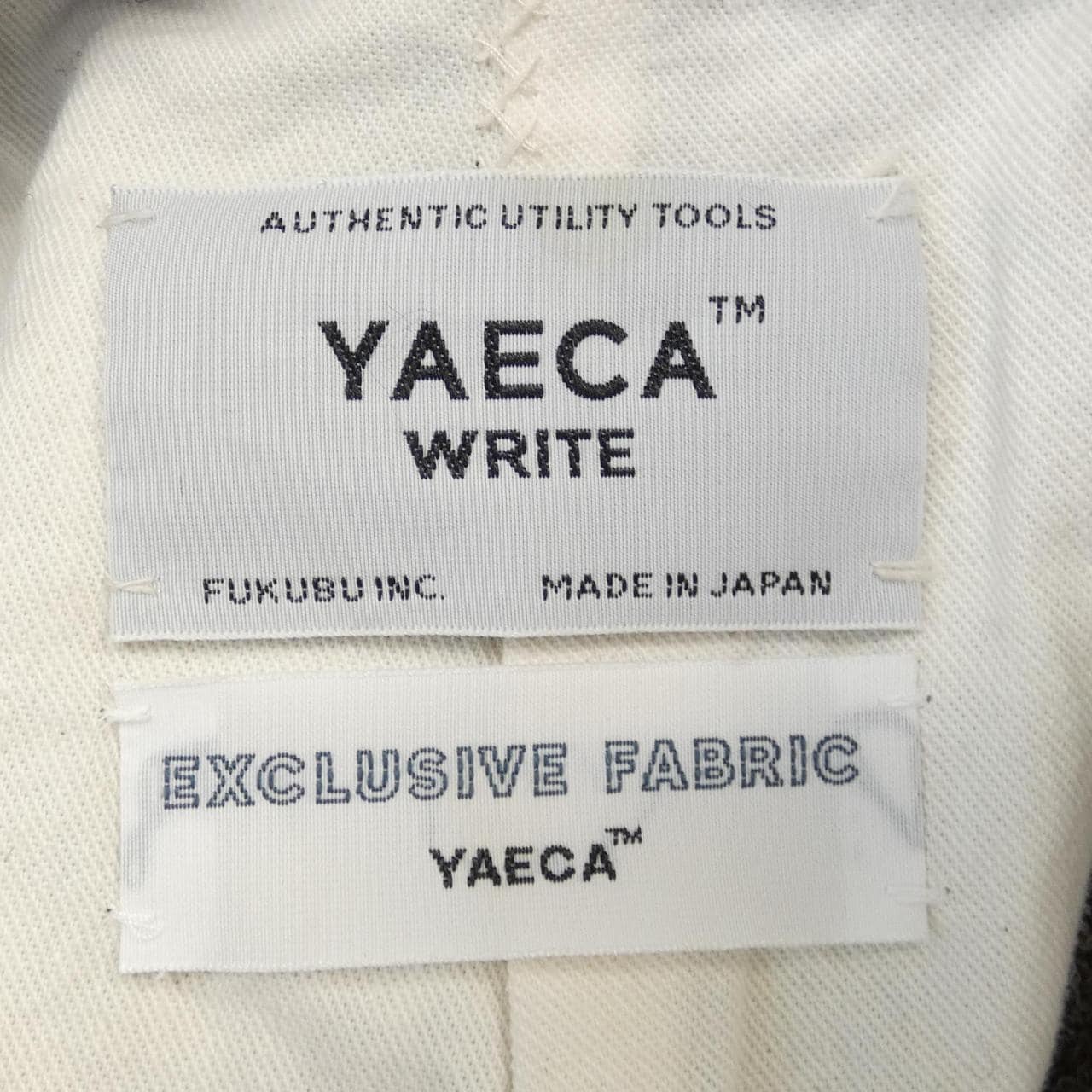 ヤエカ YAECA スーツ