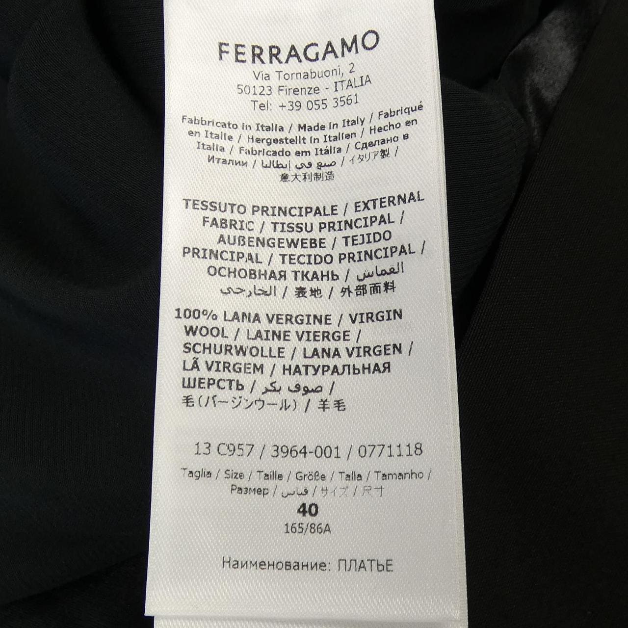 フェラガモ FERRAGAMO ワンピース