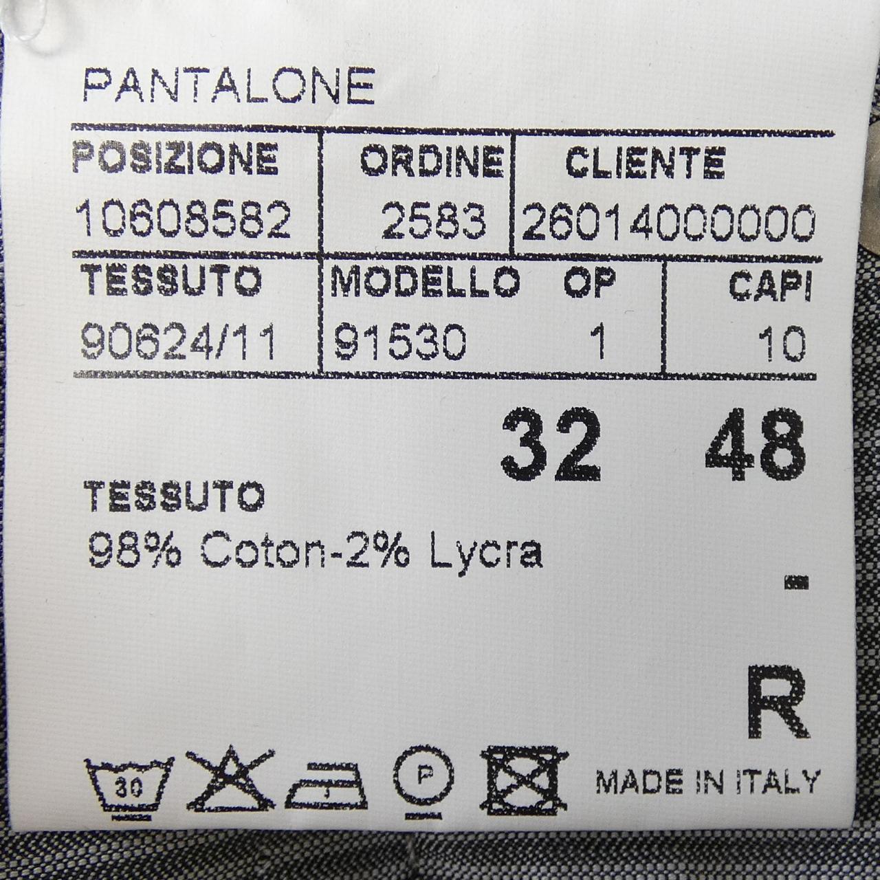 カナーリ CANALI ジーンズ