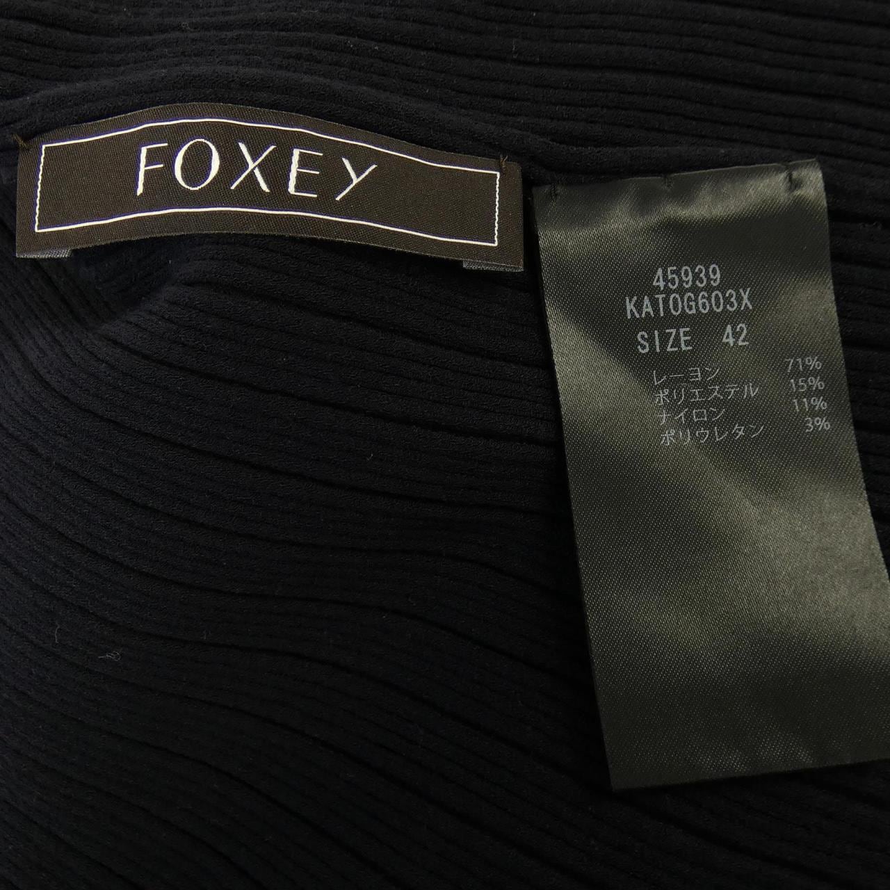 フォクシー FOXEY クレア CLAIR 45939 カーディガン