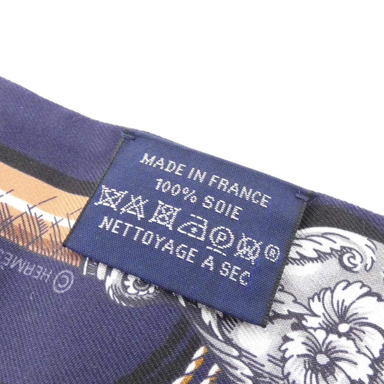 HERMES CAVALCADES Twilly 061829S 围巾