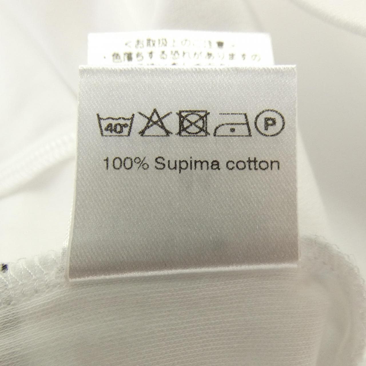 アンティーチポ ANTICIPO Tシャツ