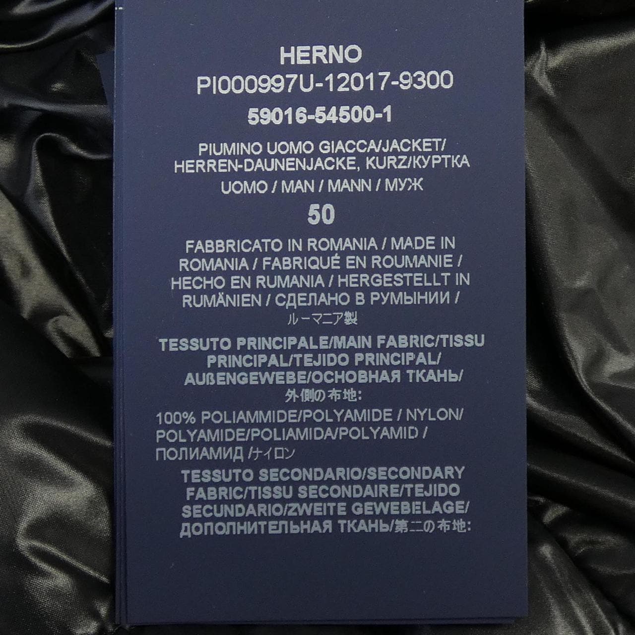 ヘルノ Herno PI000997U 12017 ダウンジャケット