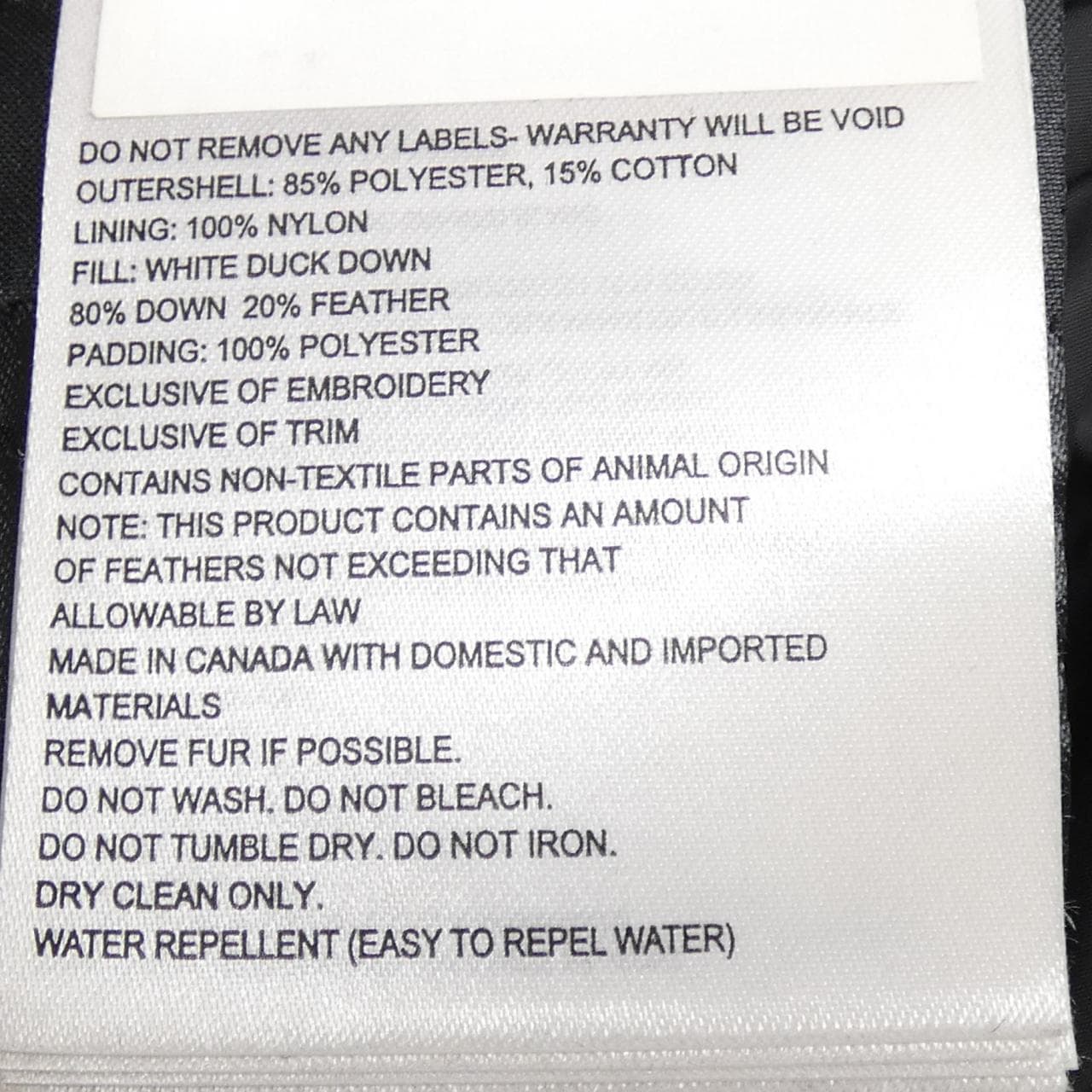 カナダグース CANADA GOOSE 2603JL BRONTE ブロンテ ダウンコート