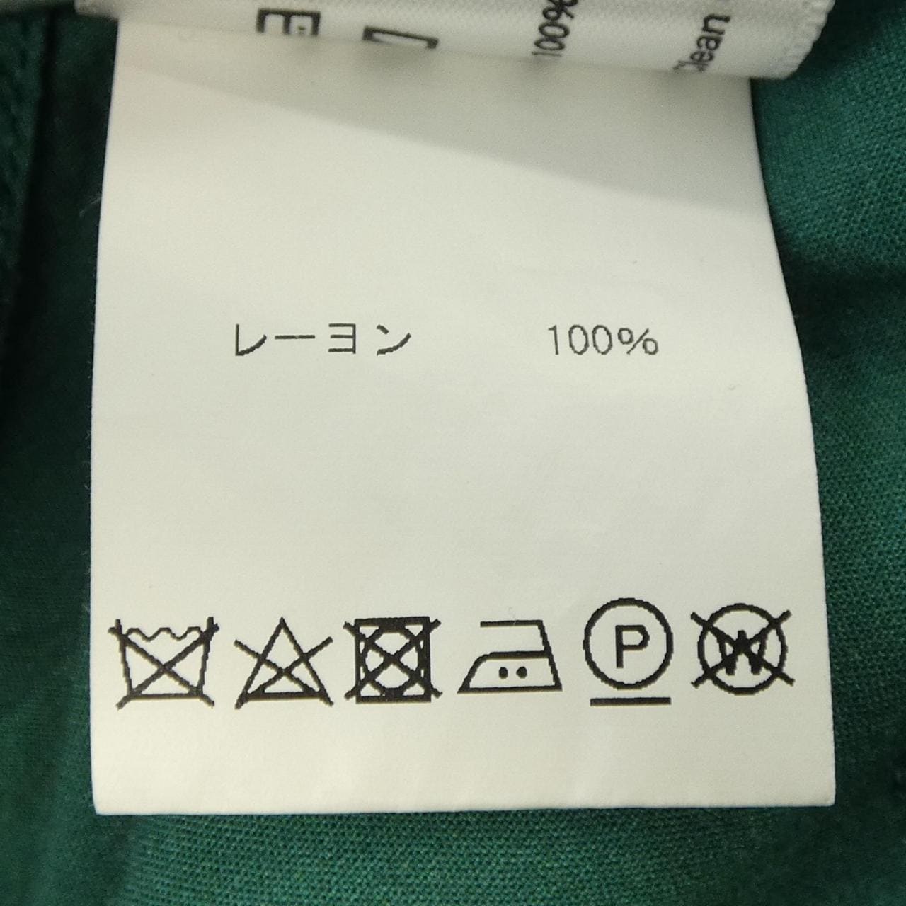 awake S／Sシャツ