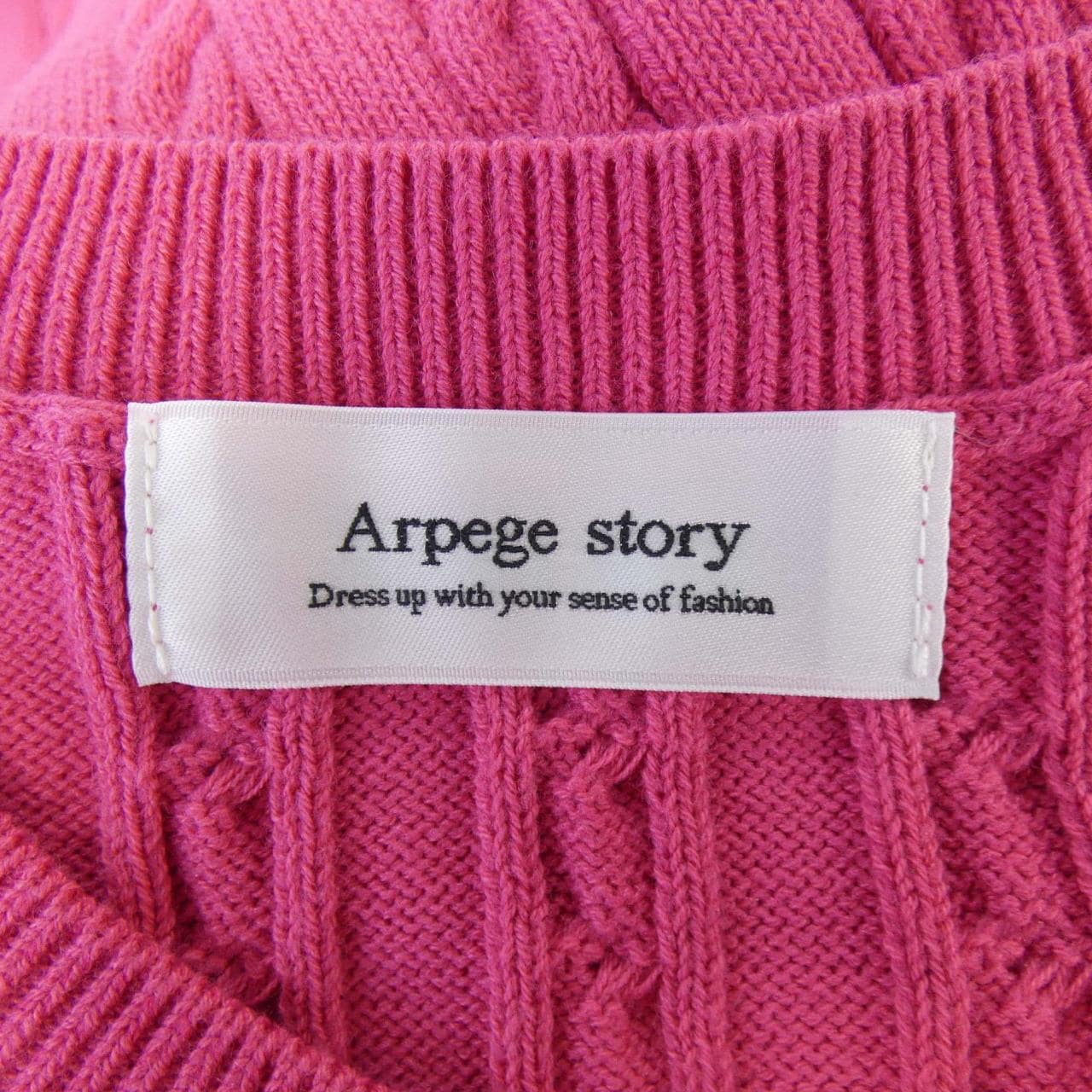 アルページュストーリー Arpege story 15150430 アンサンブル