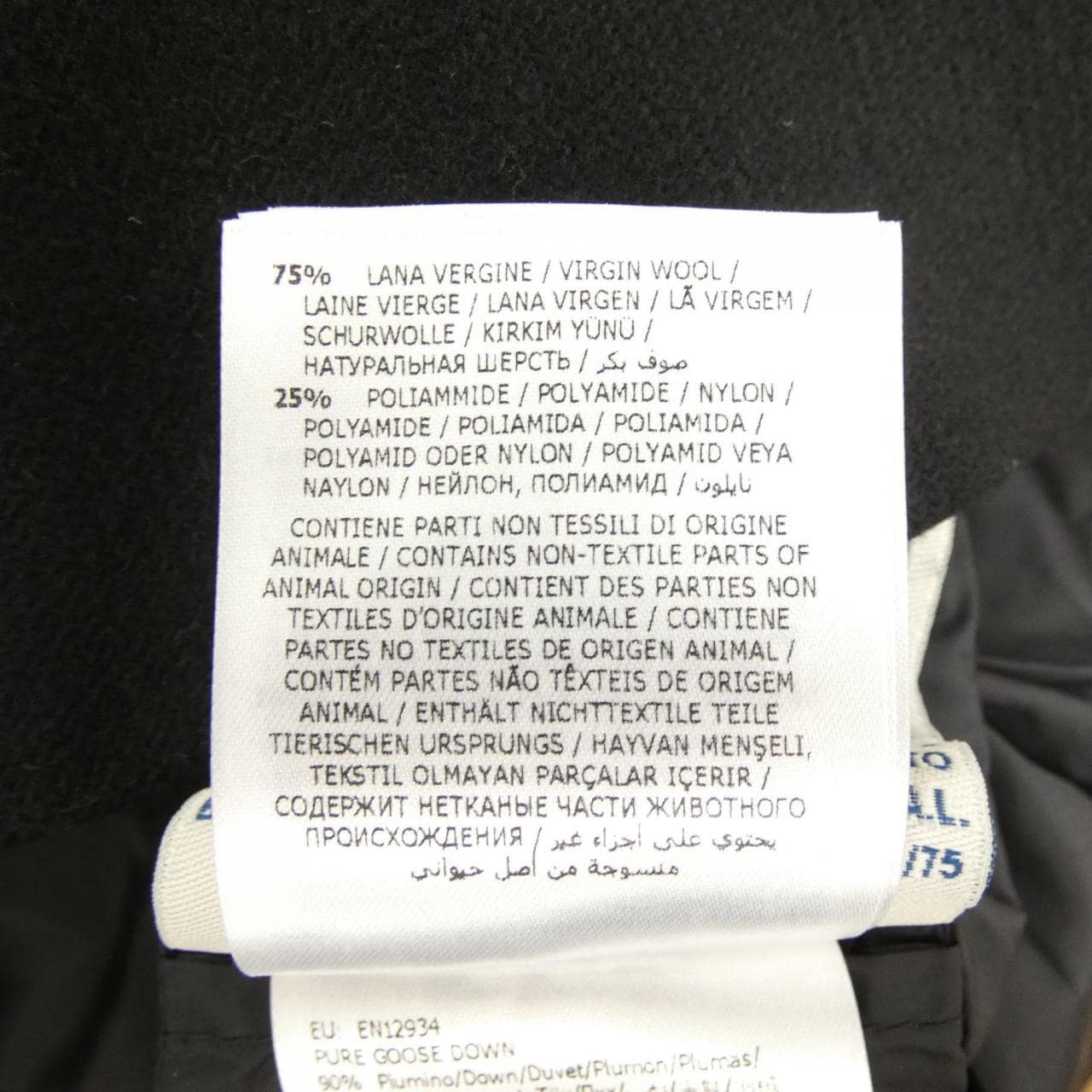 モンクレール MONCLER VAULOGETTE ダウンコート