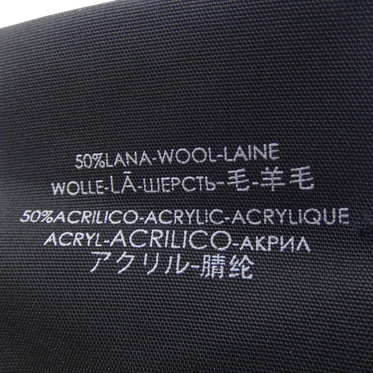 バレンシアガ BALENCIAGA MUFFLER