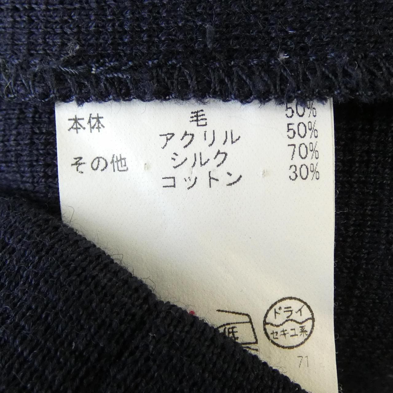 トリーバーチ TORY BURCH 79211-14021 ワンピース