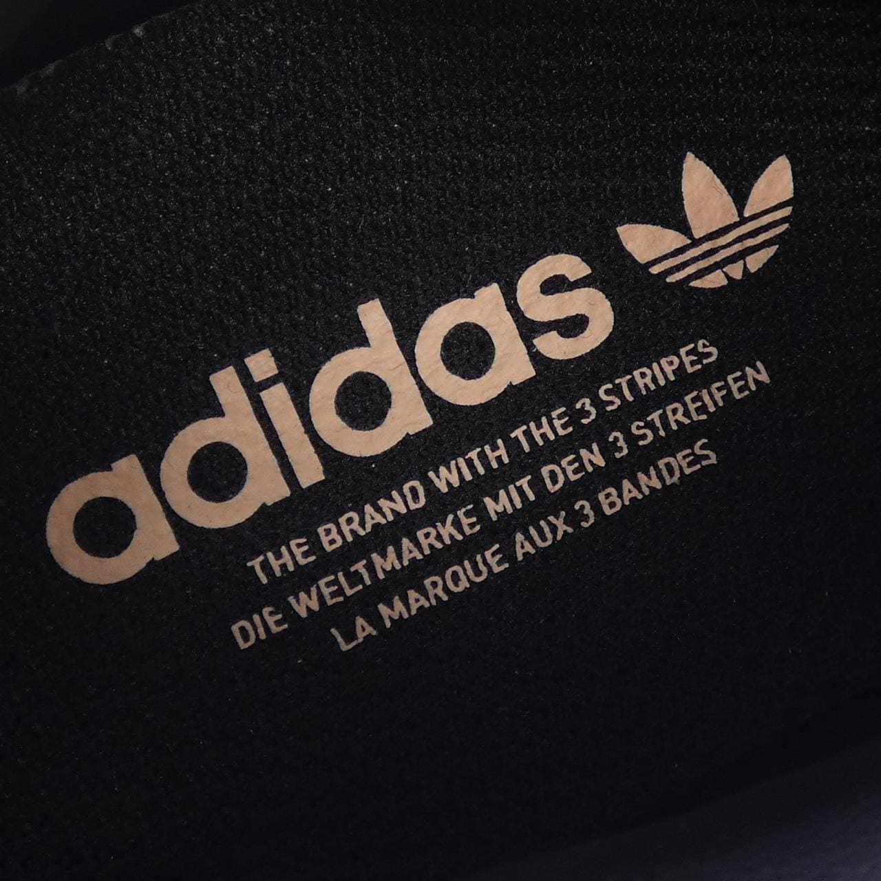 アディダス ADIDAS JH7072 スニーカー