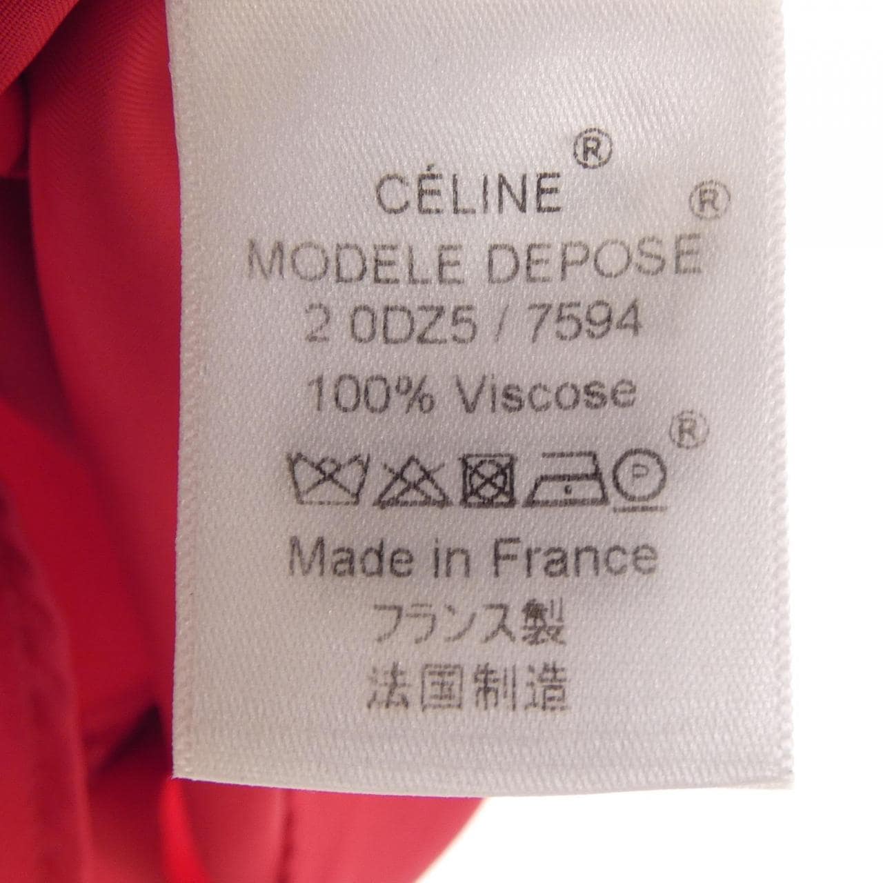 セリーヌ CELINE 2 0DZ5/7594 S／Sシャツ