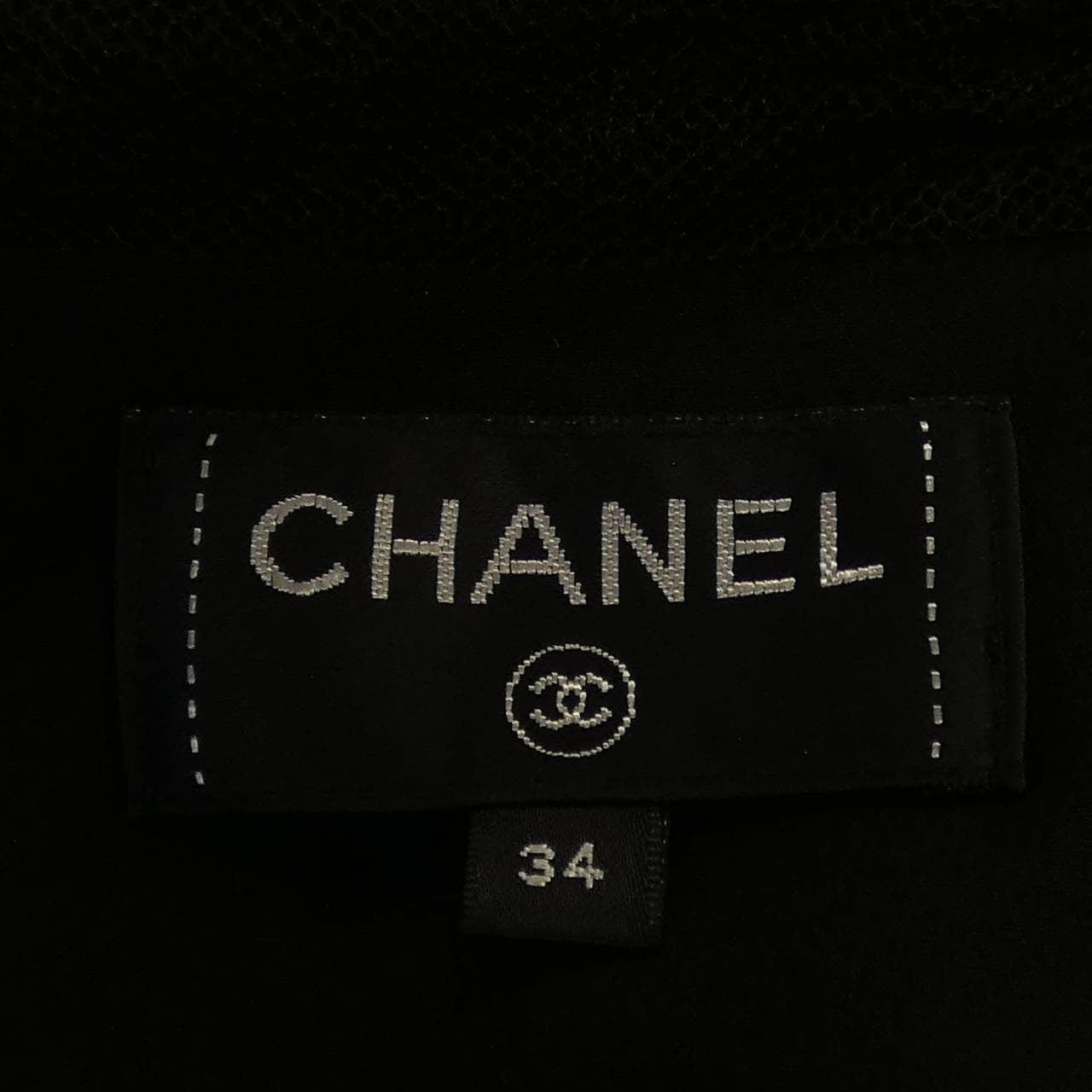 シャネル CHANEL P55992V12320 オールインワン