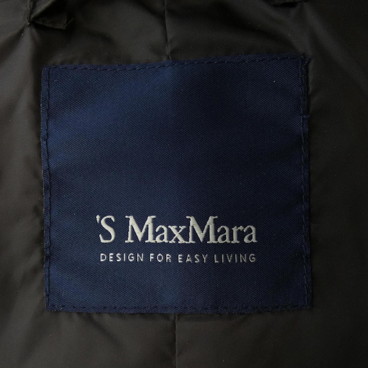 エスマックスマーラ 'S Max Mara ベスト
