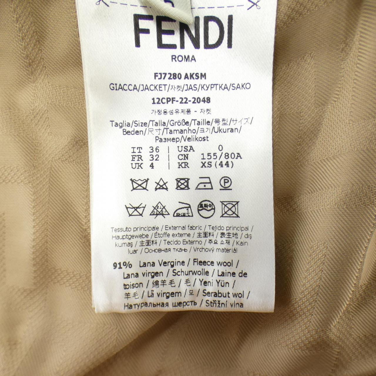 フェンディ FENDI FJ7280 AKSM ジャケット
