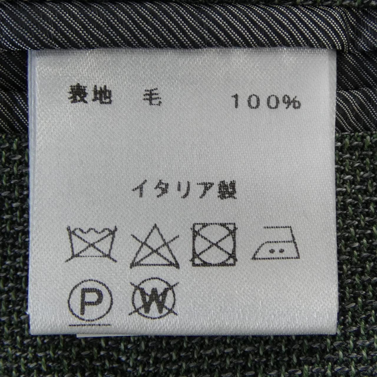 ルイジボレッリ LUIGI BORRELLI ジャケット