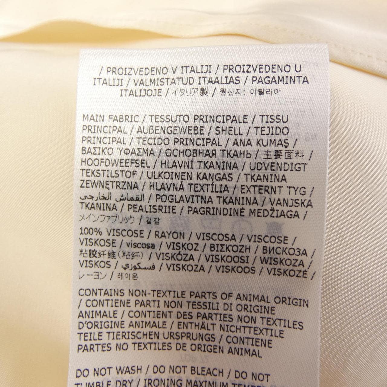 ジルサンダー JIL SANDER J02NC0185 J65022 トップス