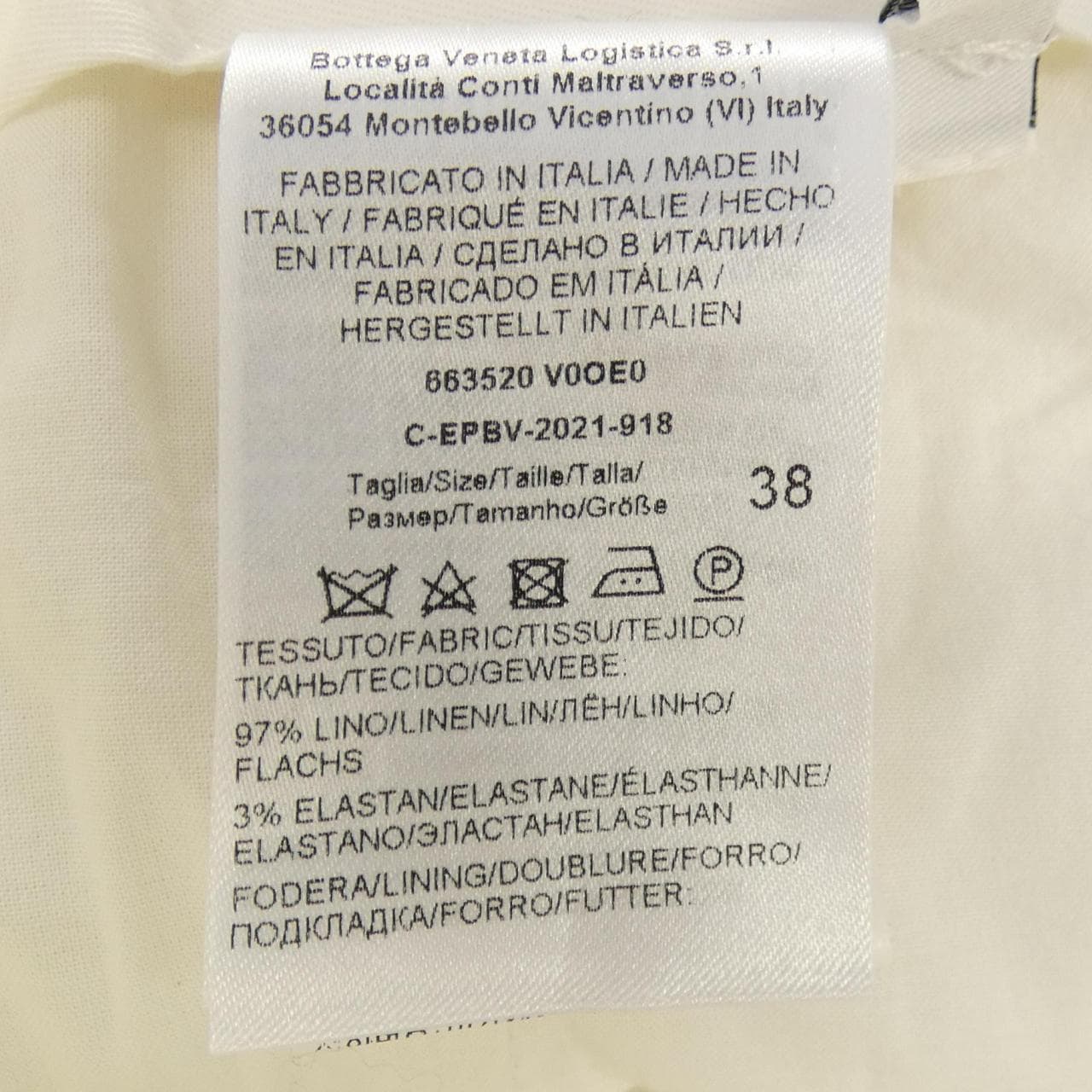 ボッテガヴェネタ BOTTEGA VENETA 663520 V0OE0 パンツ