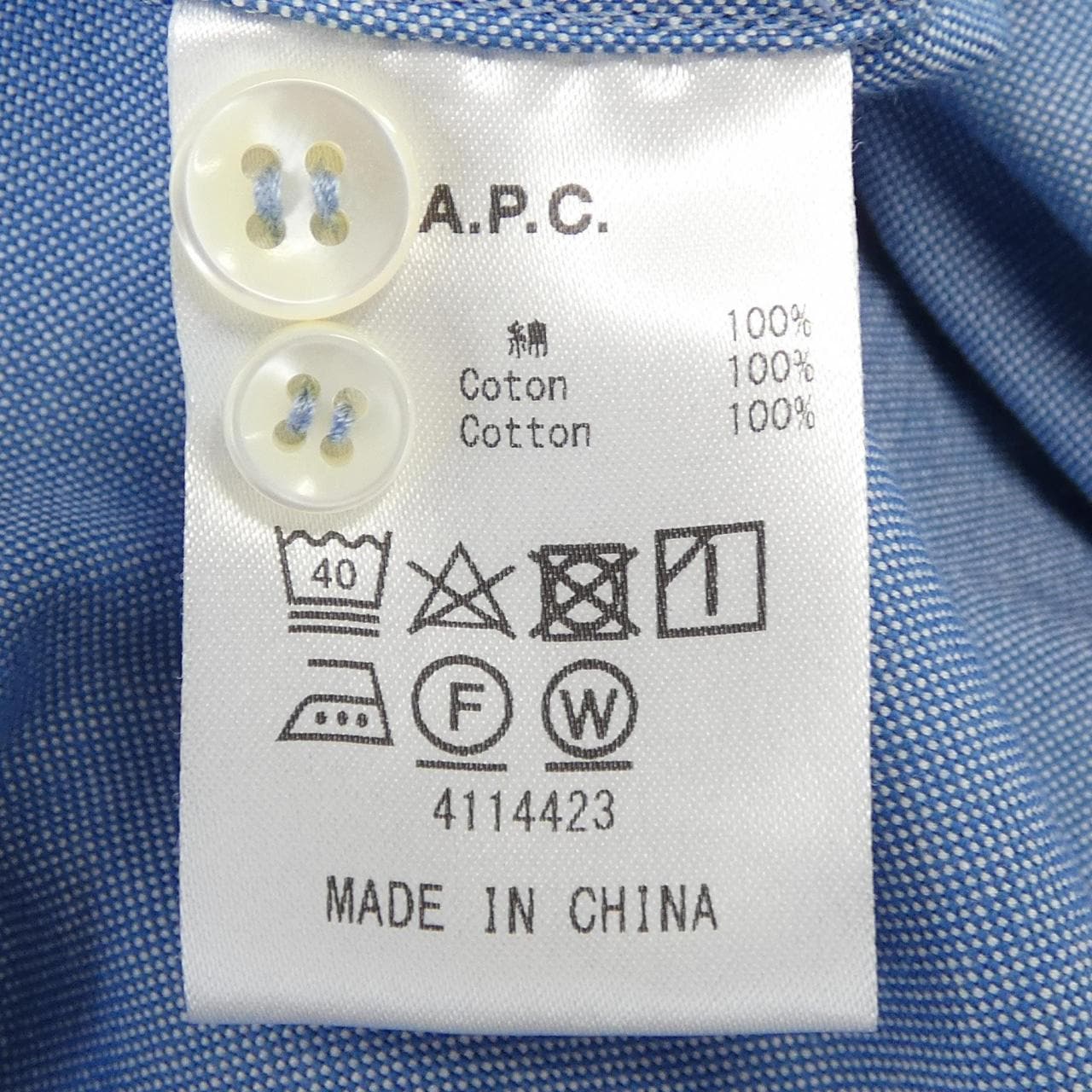 アーペーセー A.P.C. シャツ