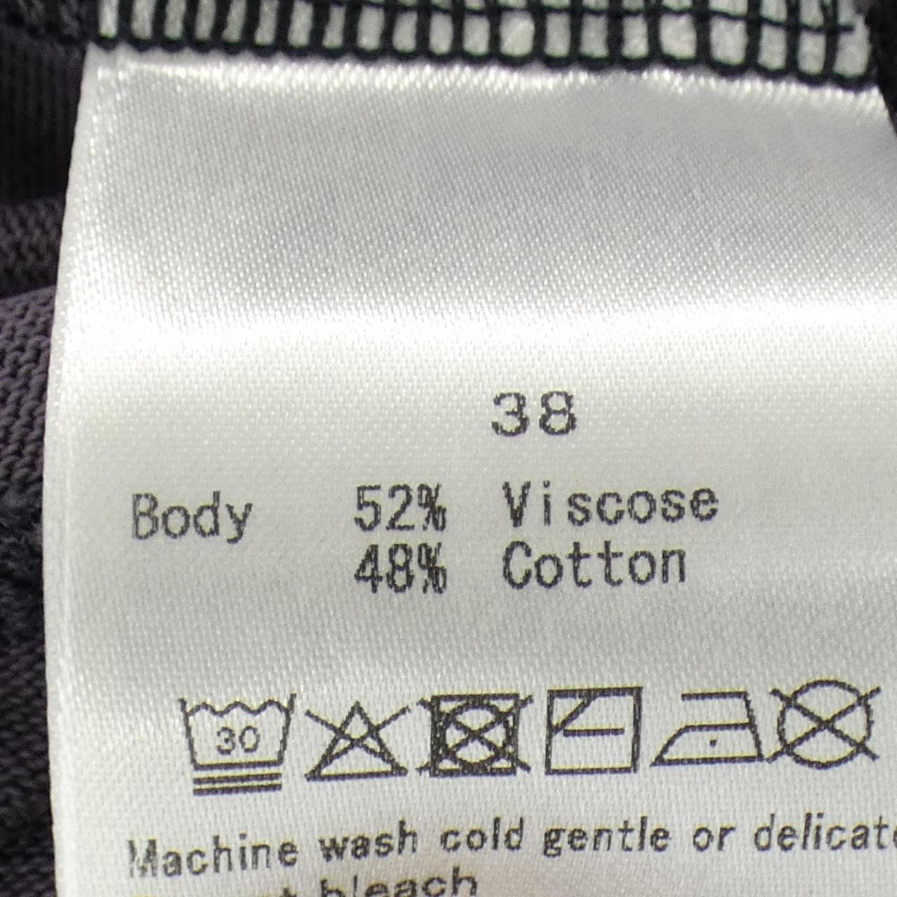 athletic wear mason スカート