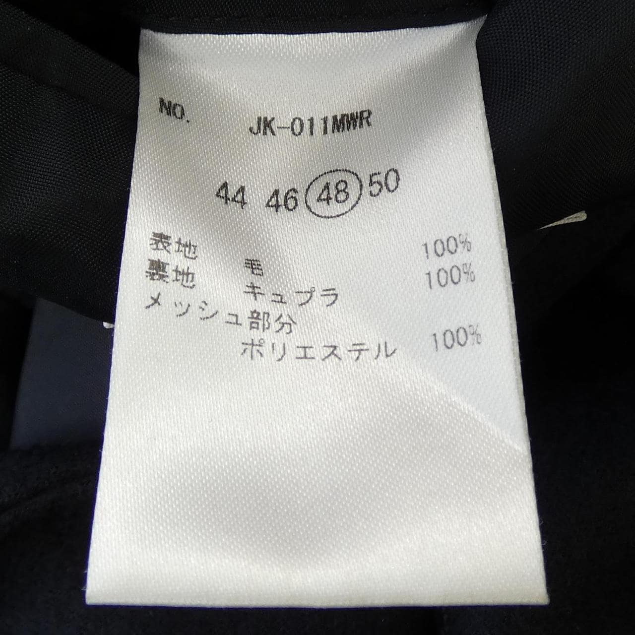 MOVB ジャケット