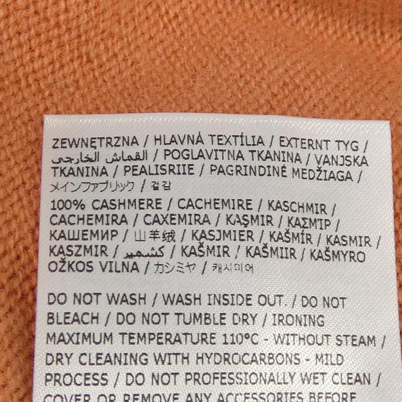 ディースクエアード DSQUARED2 S78HA0036 パーカー