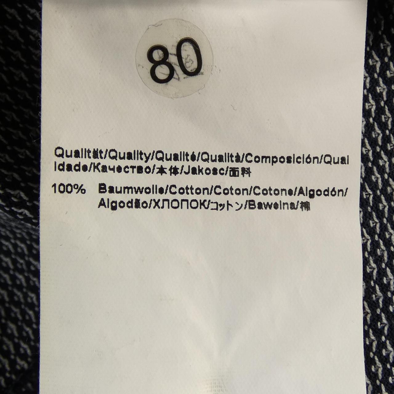 ヒューゴボス HUGO BOSS シャツ