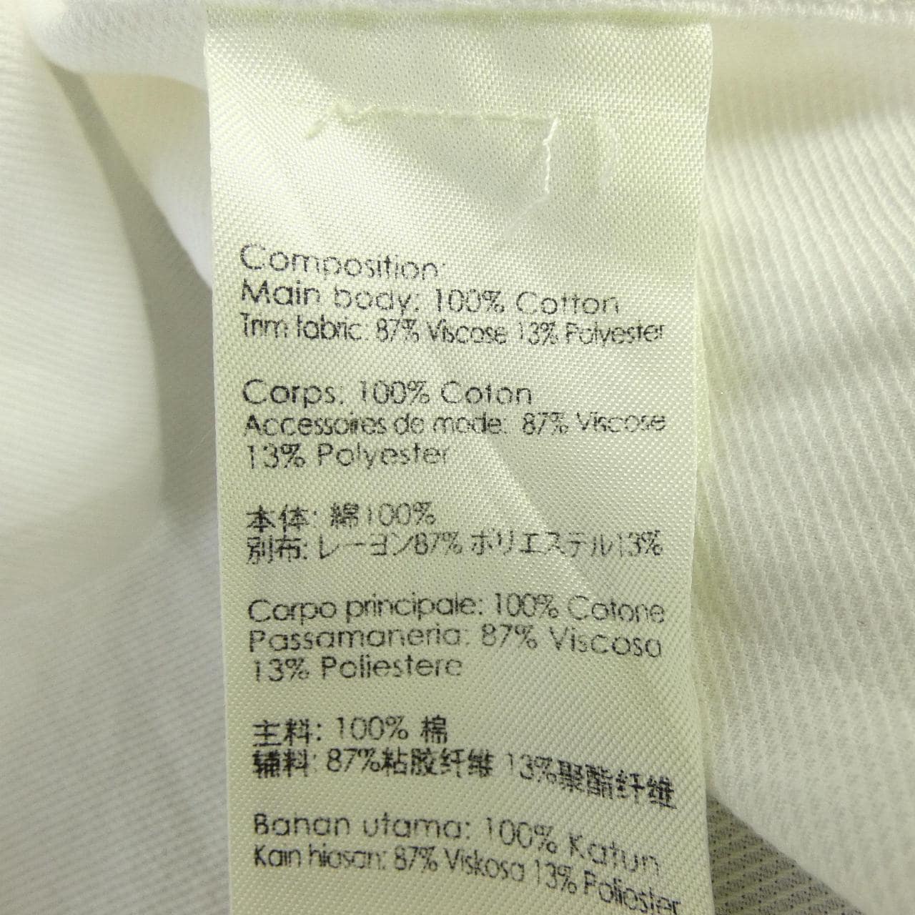 スリーワンフィリップリム 3.1 Phillip Lim シャツ