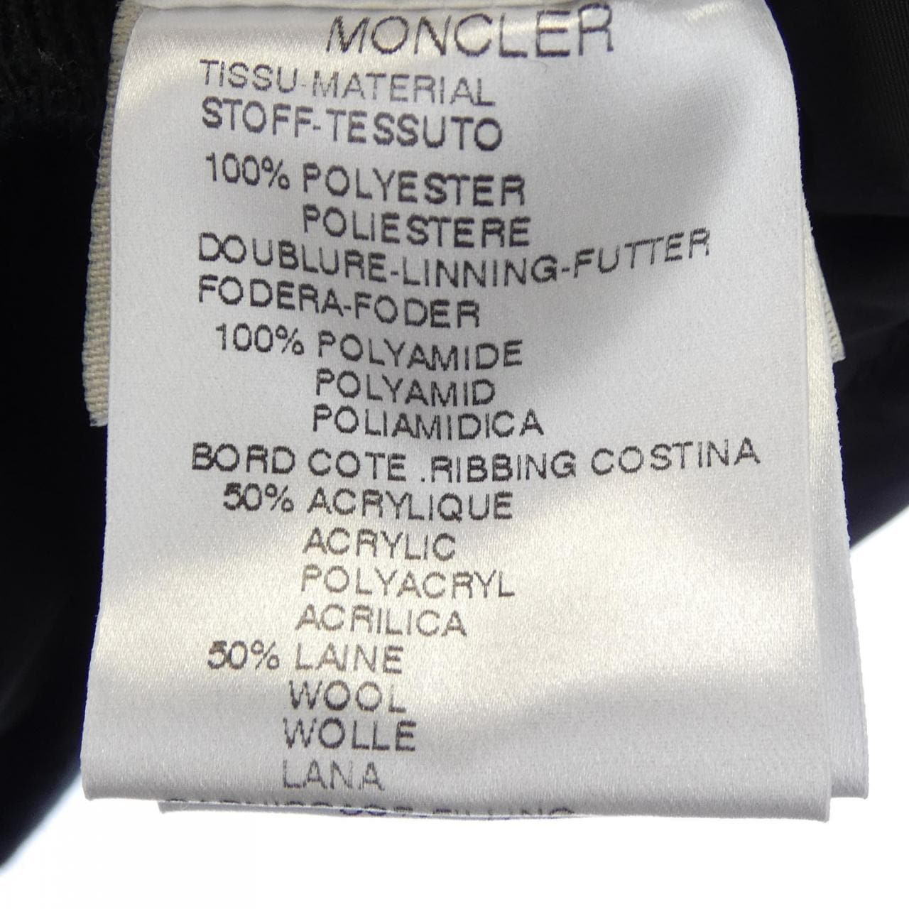 モンクレール MONCLER 45544/50 ダウンジャケット