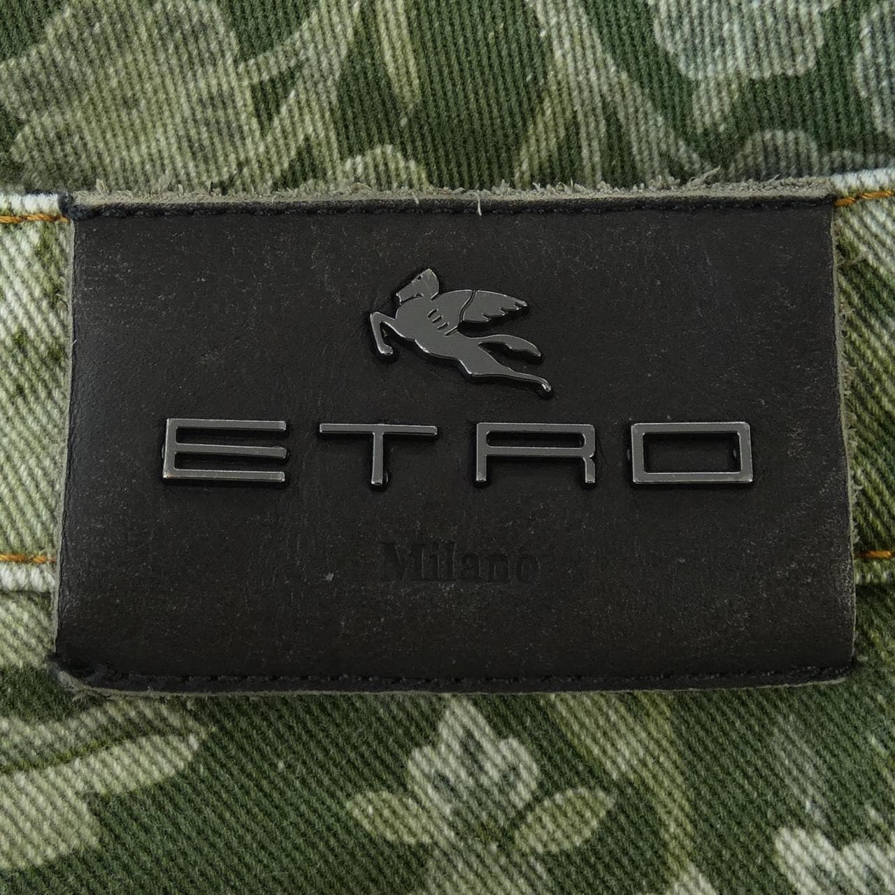 Atro ETRO牛仔褲