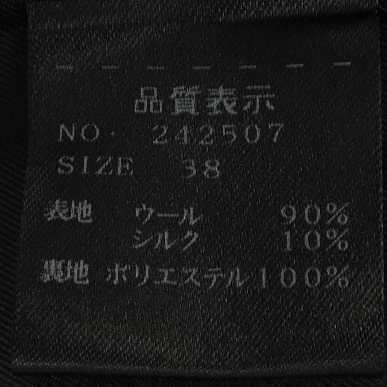ストラスブルゴ STRASBURGO スカート