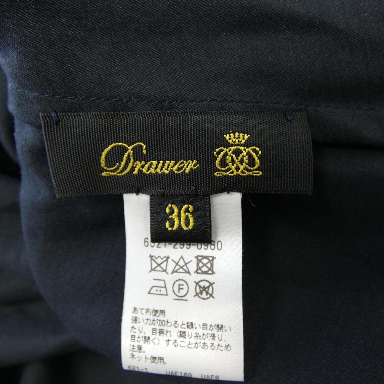 ドゥロワー DRAWER 6521-299-0960 トップス