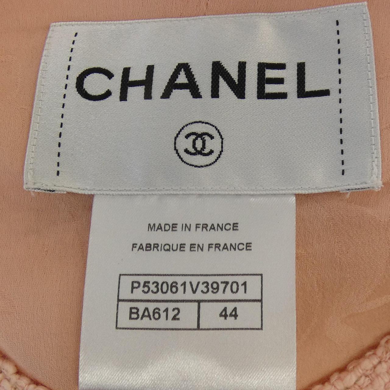 シャネル CHANEL P53061V39701 16C ノーカラージャケット