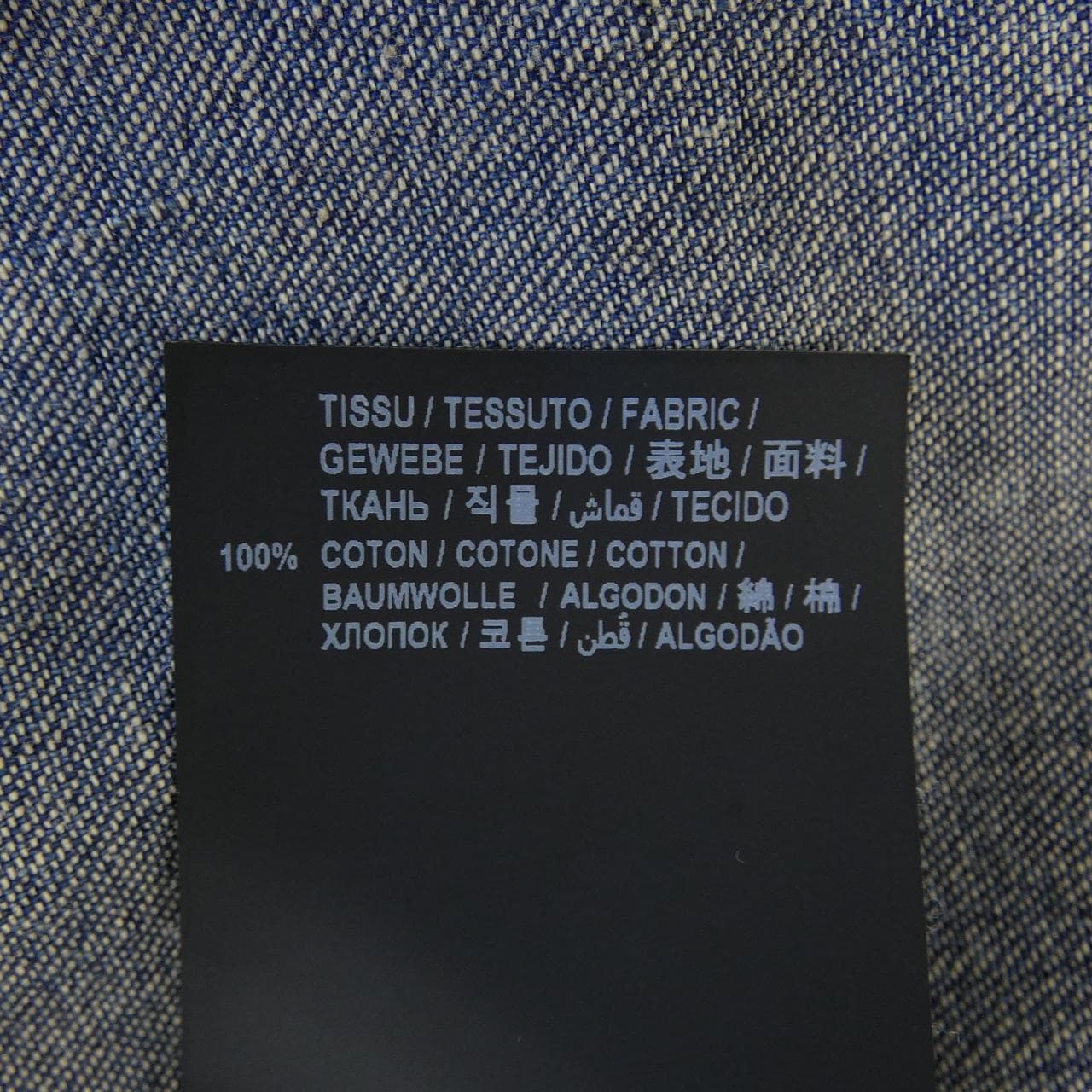 サンローラン SAINT LAURENT 658499 Y24AA シャツ